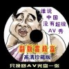 Ŷʮ뿪